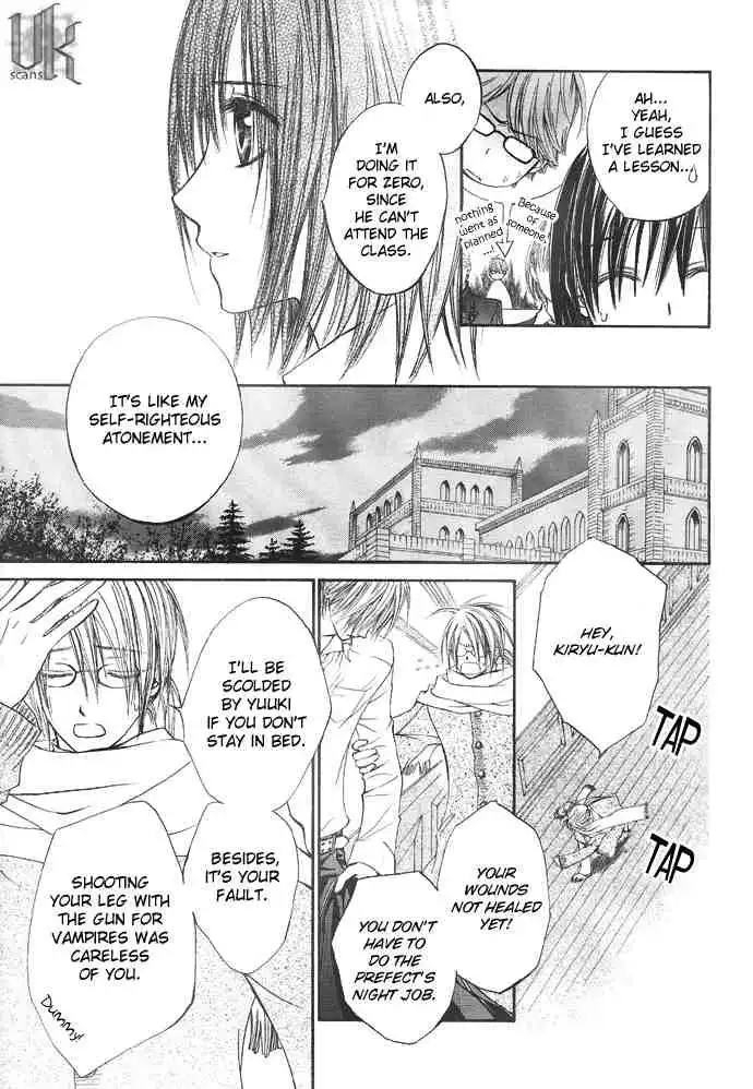 Vampire Knight Chapter 21 3